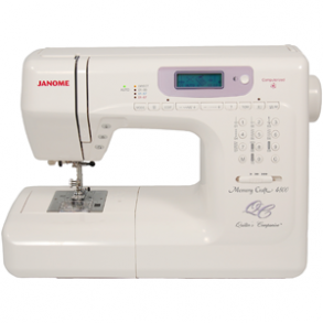 JANOME MEMORY CRAFT 4800